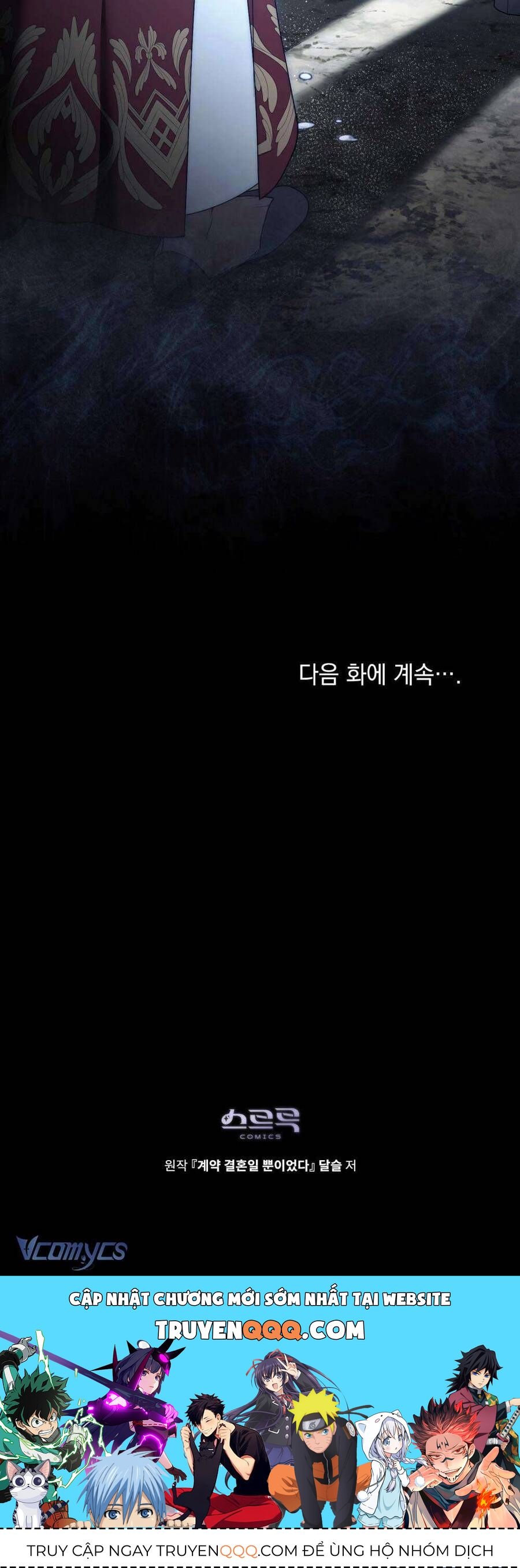 Hôn Nhân Khế Ước - Chapter 52 - Page 64