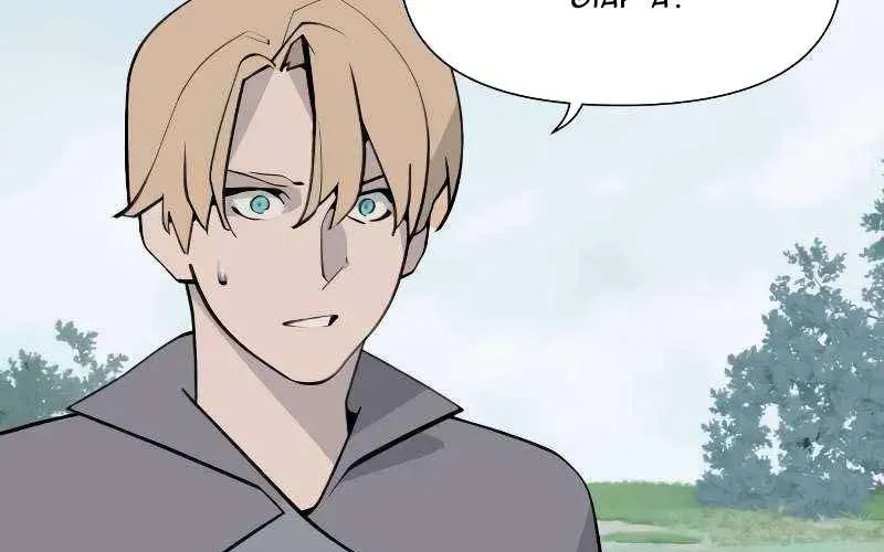 Enoch Và Truyền Thuyết Thánh Thụ - Chapter 12 - Page 128