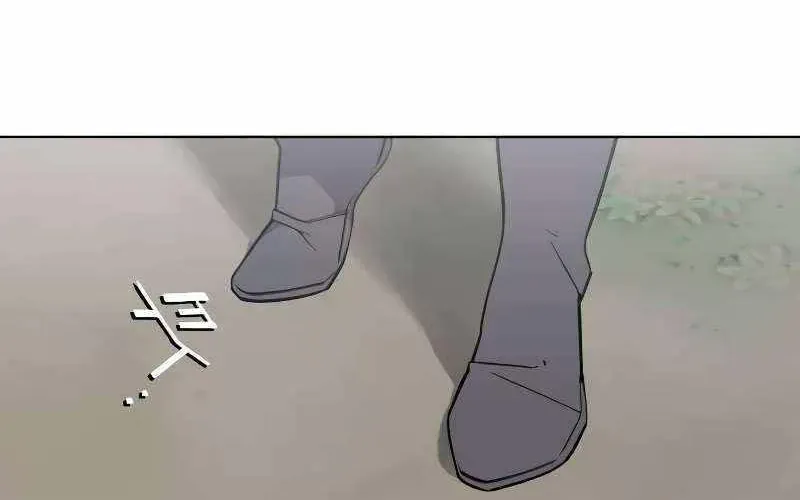 Enoch Và Truyền Thuyết Thánh Thụ - Chapter 12 - Page 228