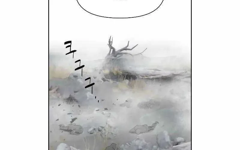 Enoch Và Truyền Thuyết Thánh Thụ - Chapter 12 - Page 56