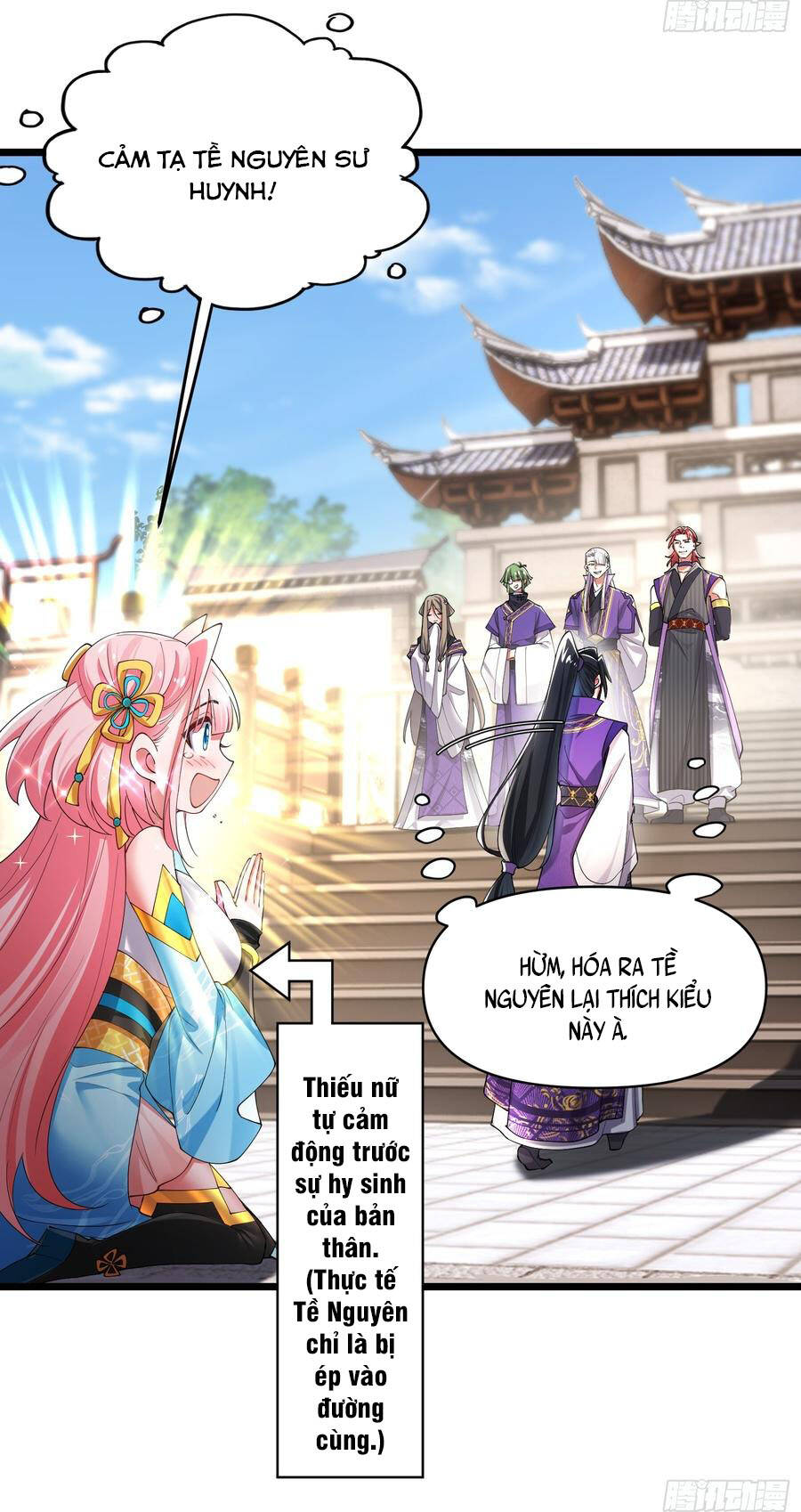 Kim Đan Là Hằng Tinh, Ngươi Gọi Đây Là Tu Tiên À? - Chapter 1 - Page 10