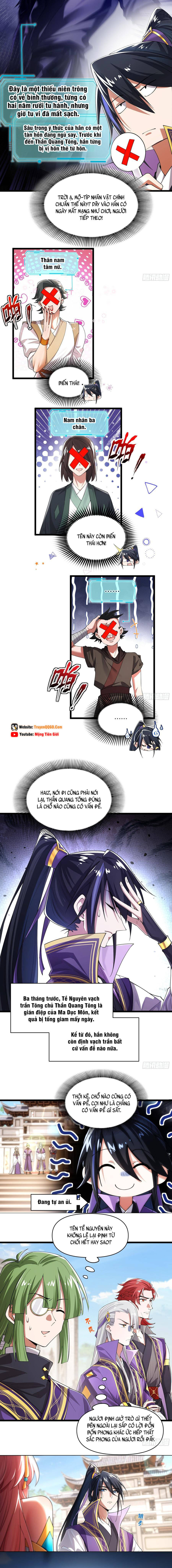 Kim Đan Là Hằng Tinh, Ngươi Gọi Đây Là Tu Tiên À? - Chapter 1 - Page 7