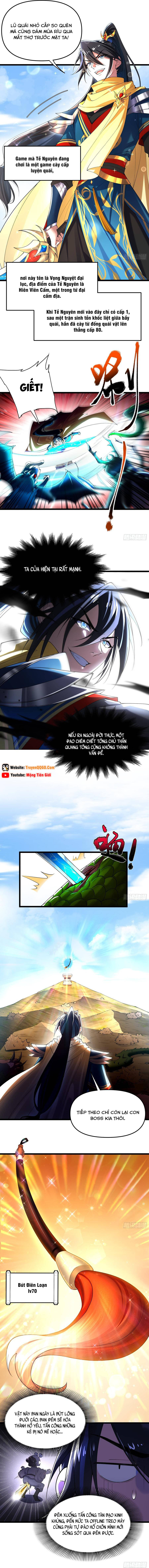 Kim Đan Là Hằng Tinh, Ngươi Gọi Đây Là Tu Tiên À? - Chapter 3 - Page 6