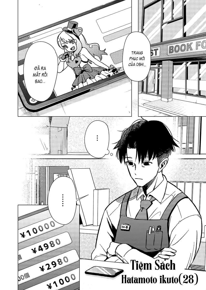 Shokuba No Onnanoko Ni Toushisuru Hanashi  A Story About Investing In A Girl At The Workplace - Chapter 1 - Page 3