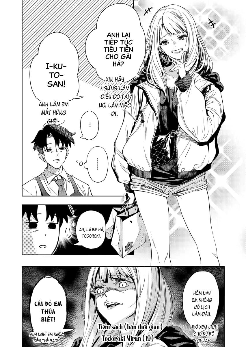 Shokuba No Onnanoko Ni Toushisuru Hanashi  A Story About Investing In A Girl At The Workplace - Chapter 1 - Page 5
