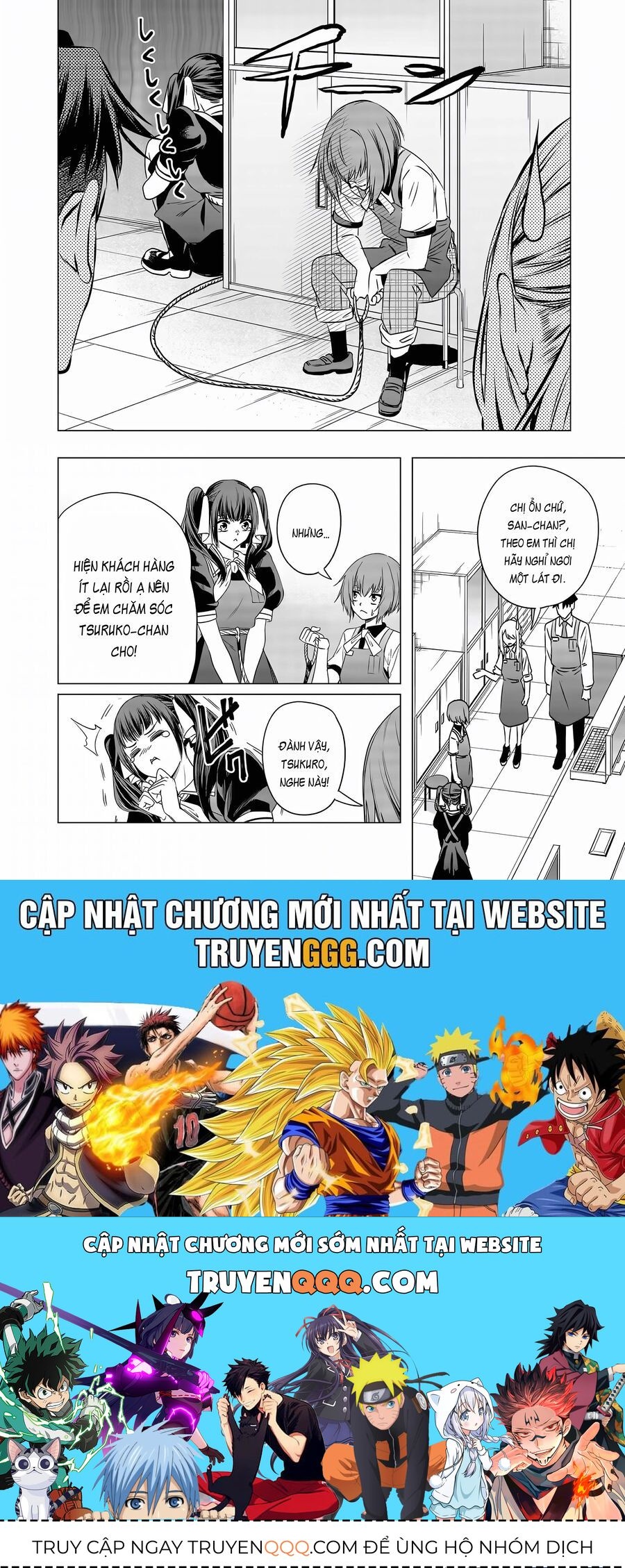 Shokuba No Onnanoko Ni Toushisuru Hanashi  A Story About Investing In A Girl At The Workplace - Chapter 10 - Page 11