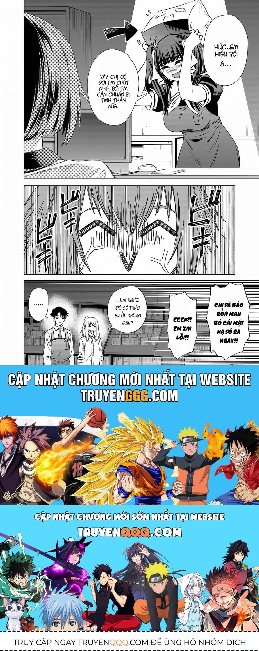 Shokuba No Onnanoko Ni Toushisuru Hanashi  A Story About Investing In A Girl At The Workplace - Chapter 11 - Page 11