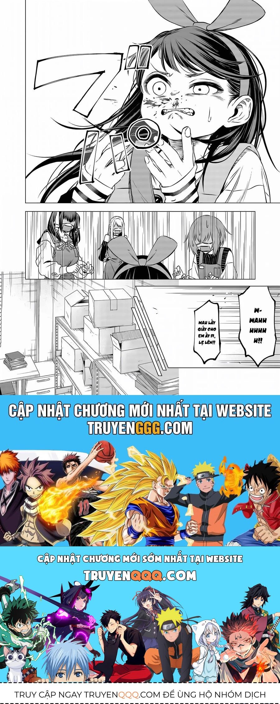 Shokuba No Onnanoko Ni Toushisuru Hanashi  A Story About Investing In A Girl At The Workplace - Chapter 12 - Page 11