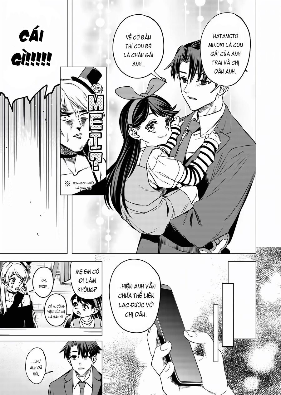 Shokuba No Onnanoko Ni Toushisuru Hanashi  A Story About Investing In A Girl At The Workplace - Chapter 13 - Page 6