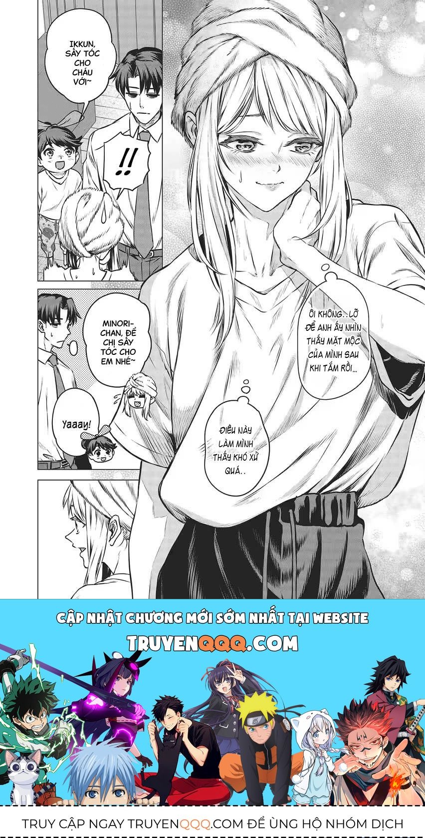 Shokuba No Onnanoko Ni Toushisuru Hanashi  A Story About Investing In A Girl At The Workplace - Chapter 14 - Page 11