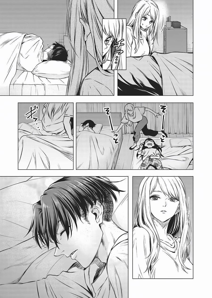 Shokuba No Onnanoko Ni Toushisuru Hanashi  A Story About Investing In A Girl At The Workplace - Chapter 15 - Page 6