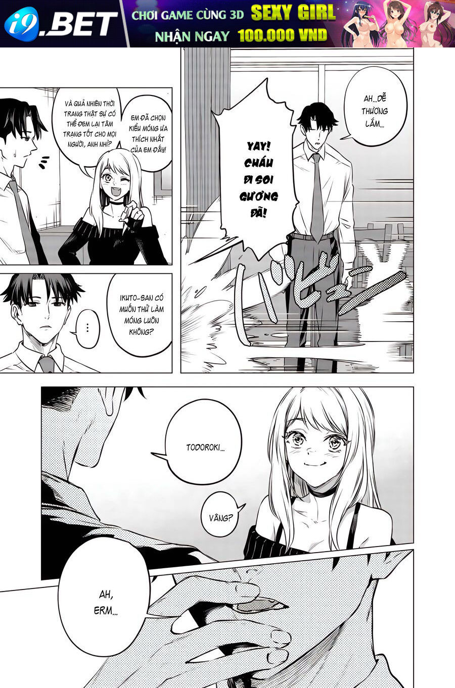 Shokuba No Onnanoko Ni Toushisuru Hanashi  A Story About Investing In A Girl At The Workplace - Chapter 16 - Page 10