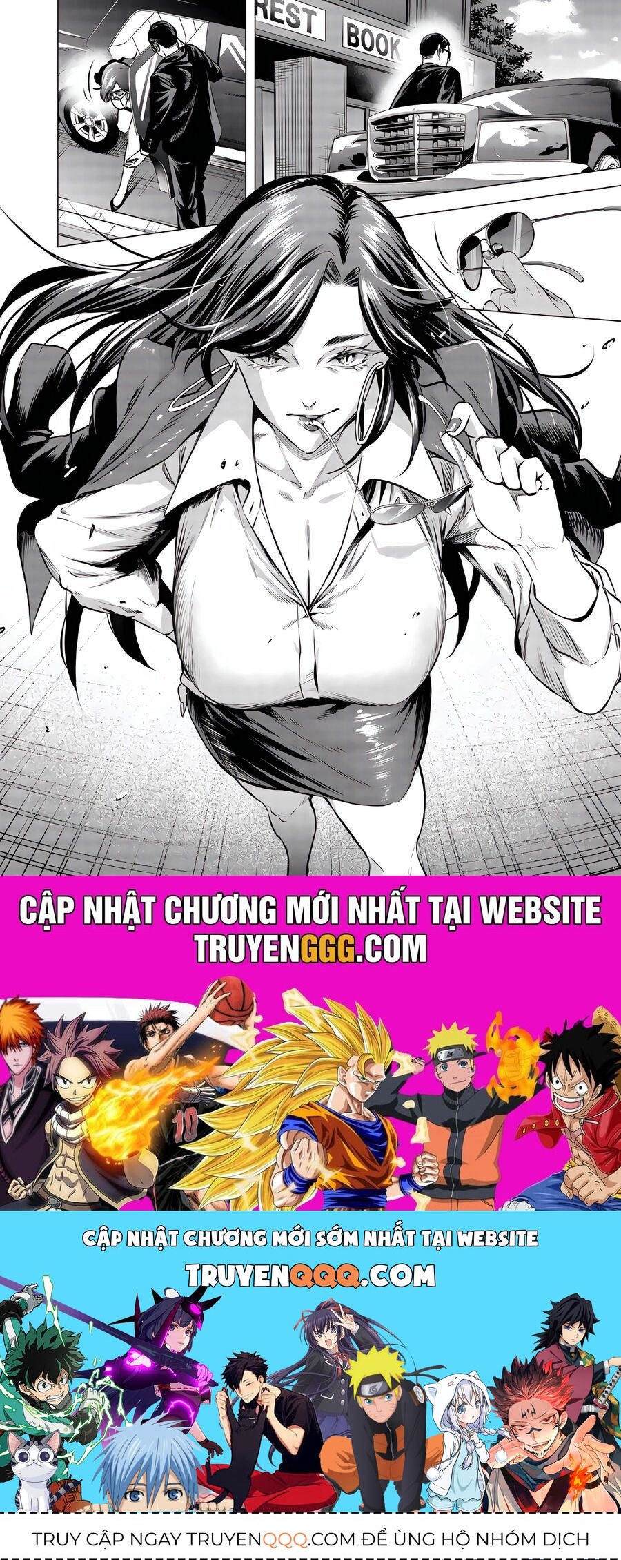 Shokuba No Onnanoko Ni Toushisuru Hanashi  A Story About Investing In A Girl At The Workplace - Chapter 17 - Page 11