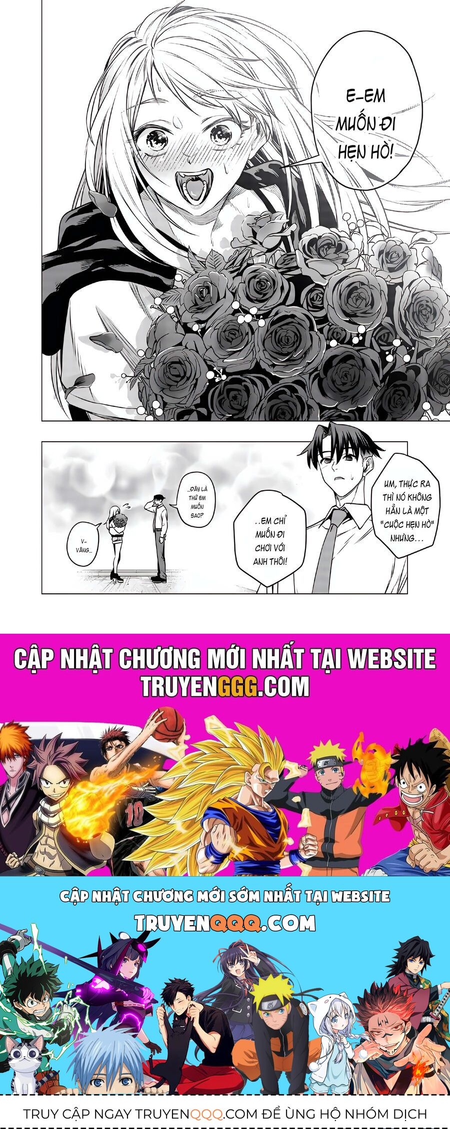 Shokuba No Onnanoko Ni Toushisuru Hanashi  A Story About Investing In A Girl At The Workplace - Chapter 18 - Page 11