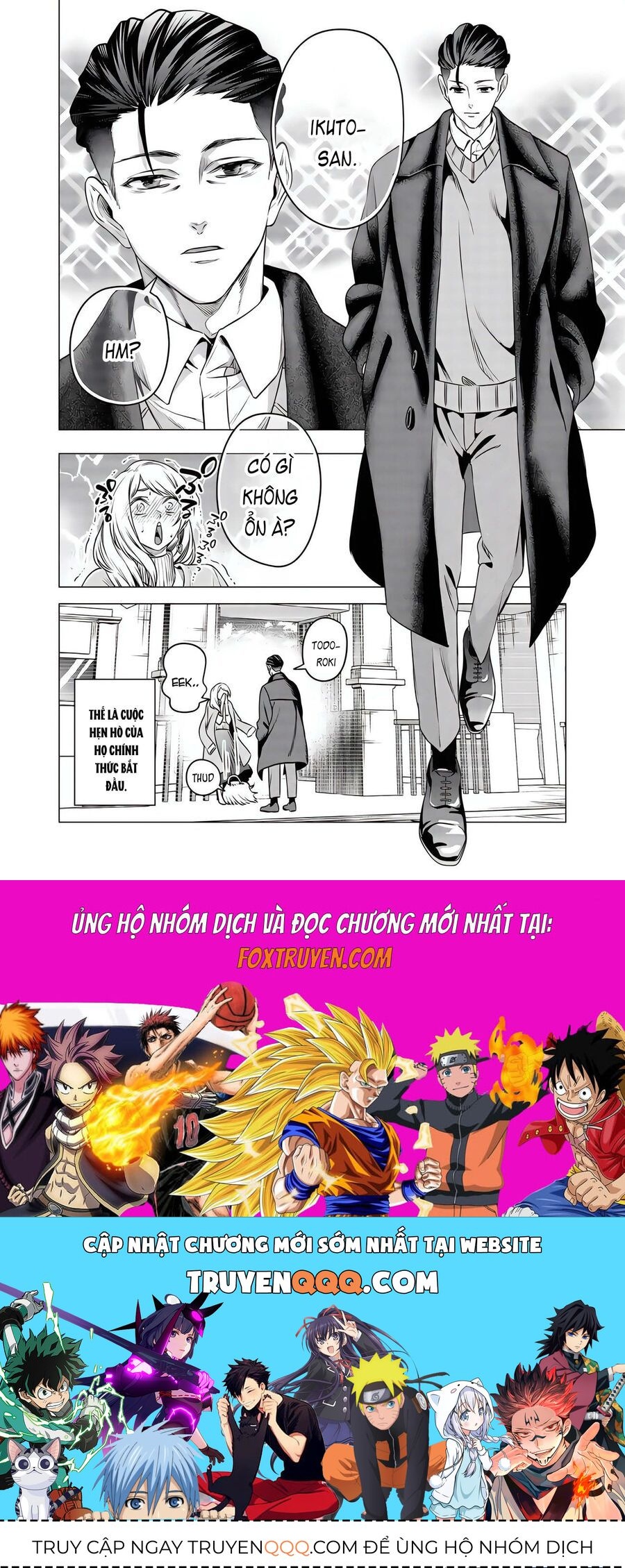 Shokuba No Onnanoko Ni Toushisuru Hanashi  A Story About Investing In A Girl At The Workplace - Chapter 19 - Page 11