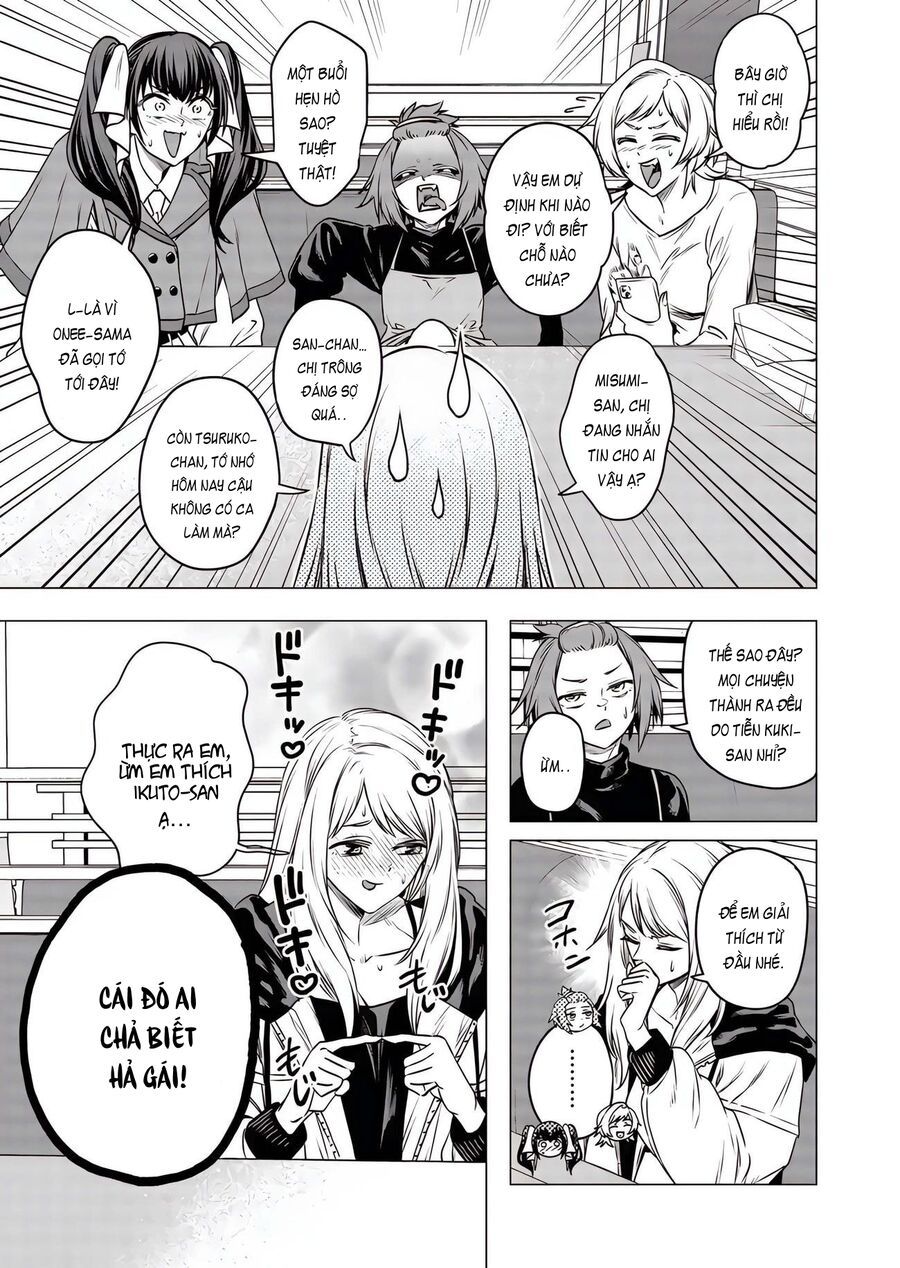 Shokuba No Onnanoko Ni Toushisuru Hanashi  A Story About Investing In A Girl At The Workplace - Chapter 19 - Page 4