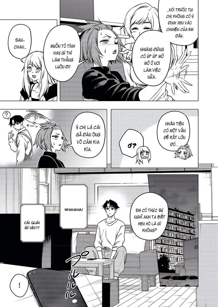 Shokuba No Onnanoko Ni Toushisuru Hanashi  A Story About Investing In A Girl At The Workplace - Chapter 19 - Page 6