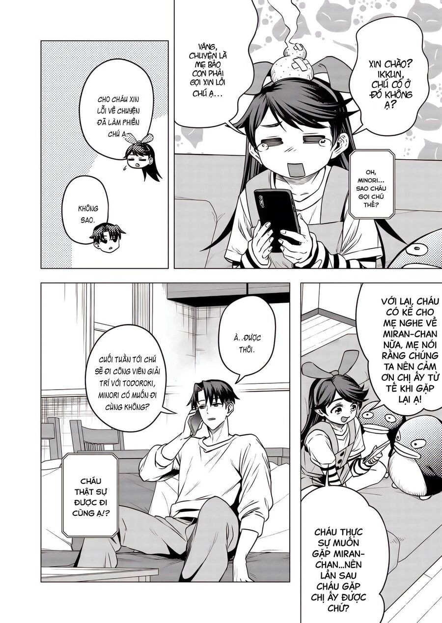 Shokuba No Onnanoko Ni Toushisuru Hanashi  A Story About Investing In A Girl At The Workplace - Chapter 19 - Page 7