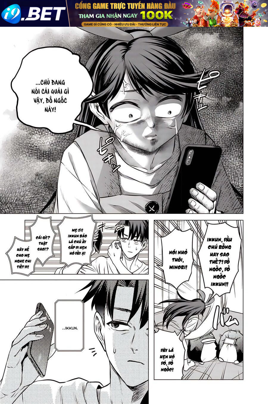 Shokuba No Onnanoko Ni Toushisuru Hanashi  A Story About Investing In A Girl At The Workplace - Chapter 19 - Page 8