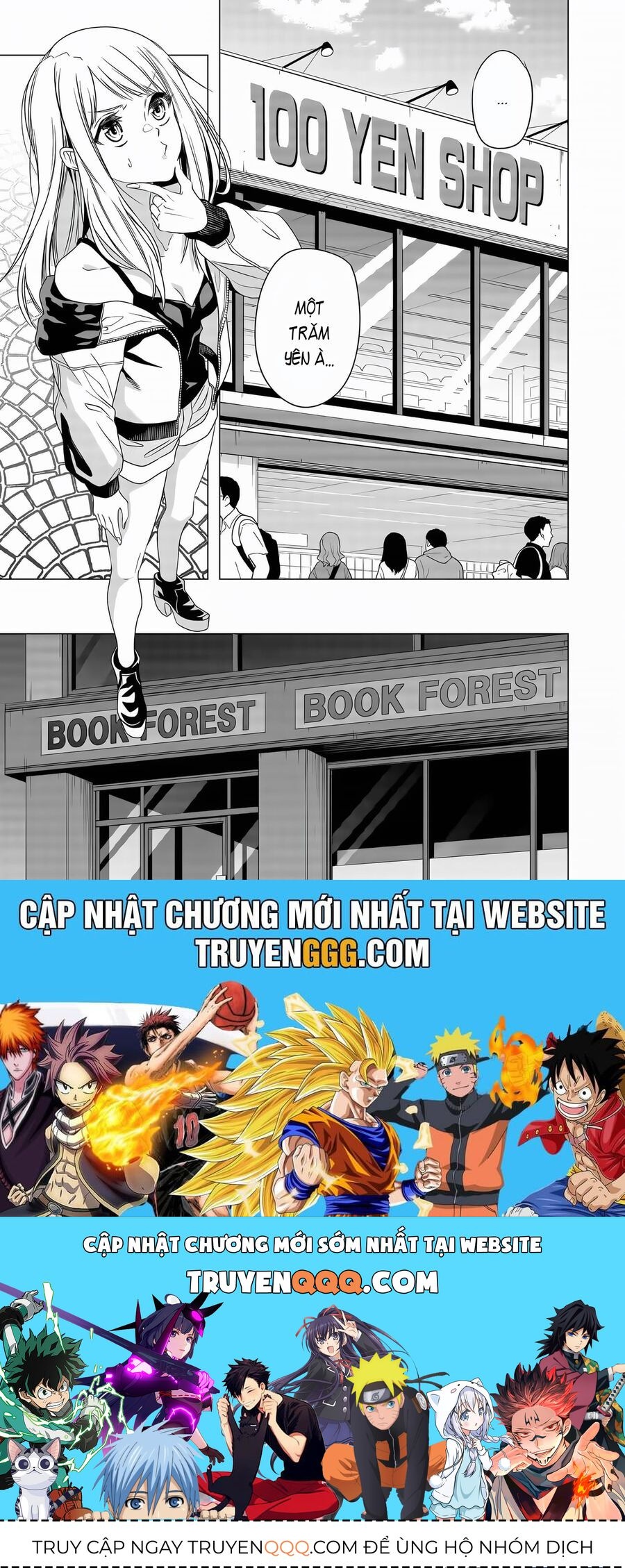 Shokuba No Onnanoko Ni Toushisuru Hanashi  A Story About Investing In A Girl At The Workplace - Chapter 2 - Page 11