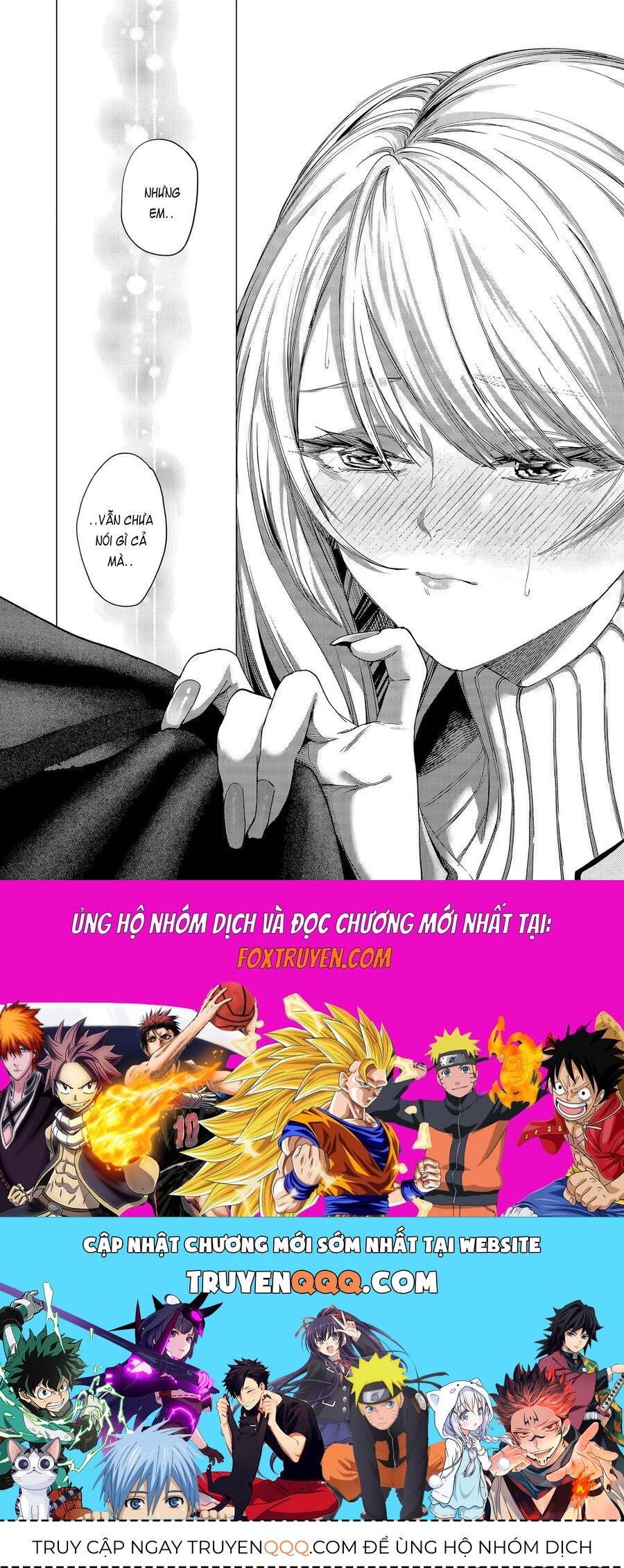 Shokuba No Onnanoko Ni Toushisuru Hanashi  A Story About Investing In A Girl At The Workplace - Chapter 21 - Page 11