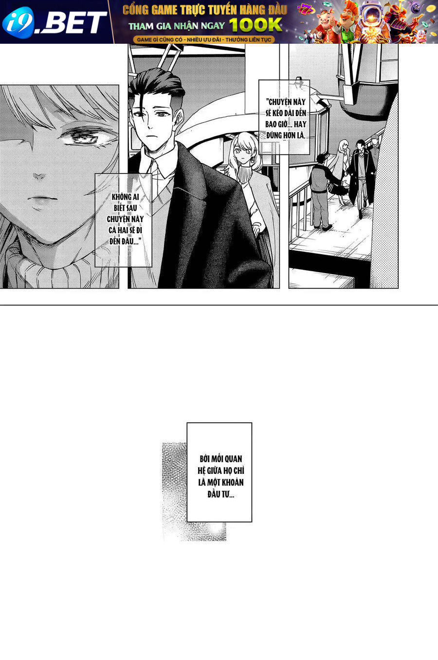 Shokuba No Onnanoko Ni Toushisuru Hanashi  A Story About Investing In A Girl At The Workplace - Chapter 21 - Page 6