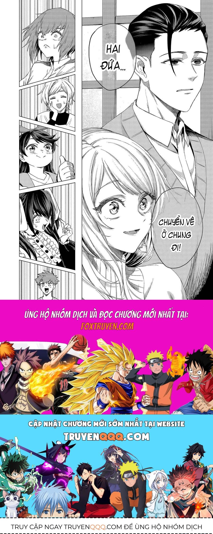 Shokuba No Onnanoko Ni Toushisuru Hanashi  A Story About Investing In A Girl At The Workplace - Chapter 22 - Page 11