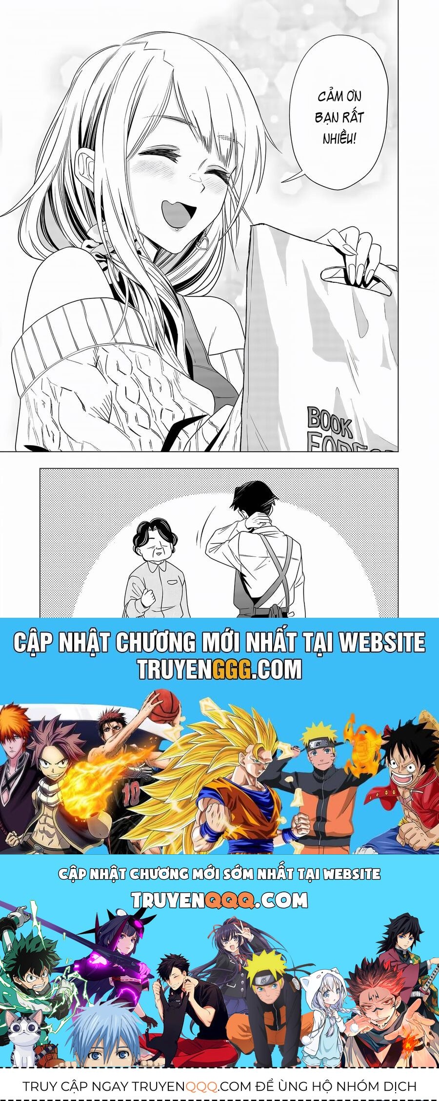 Shokuba No Onnanoko Ni Toushisuru Hanashi  A Story About Investing In A Girl At The Workplace - Chapter 3 - Page 11