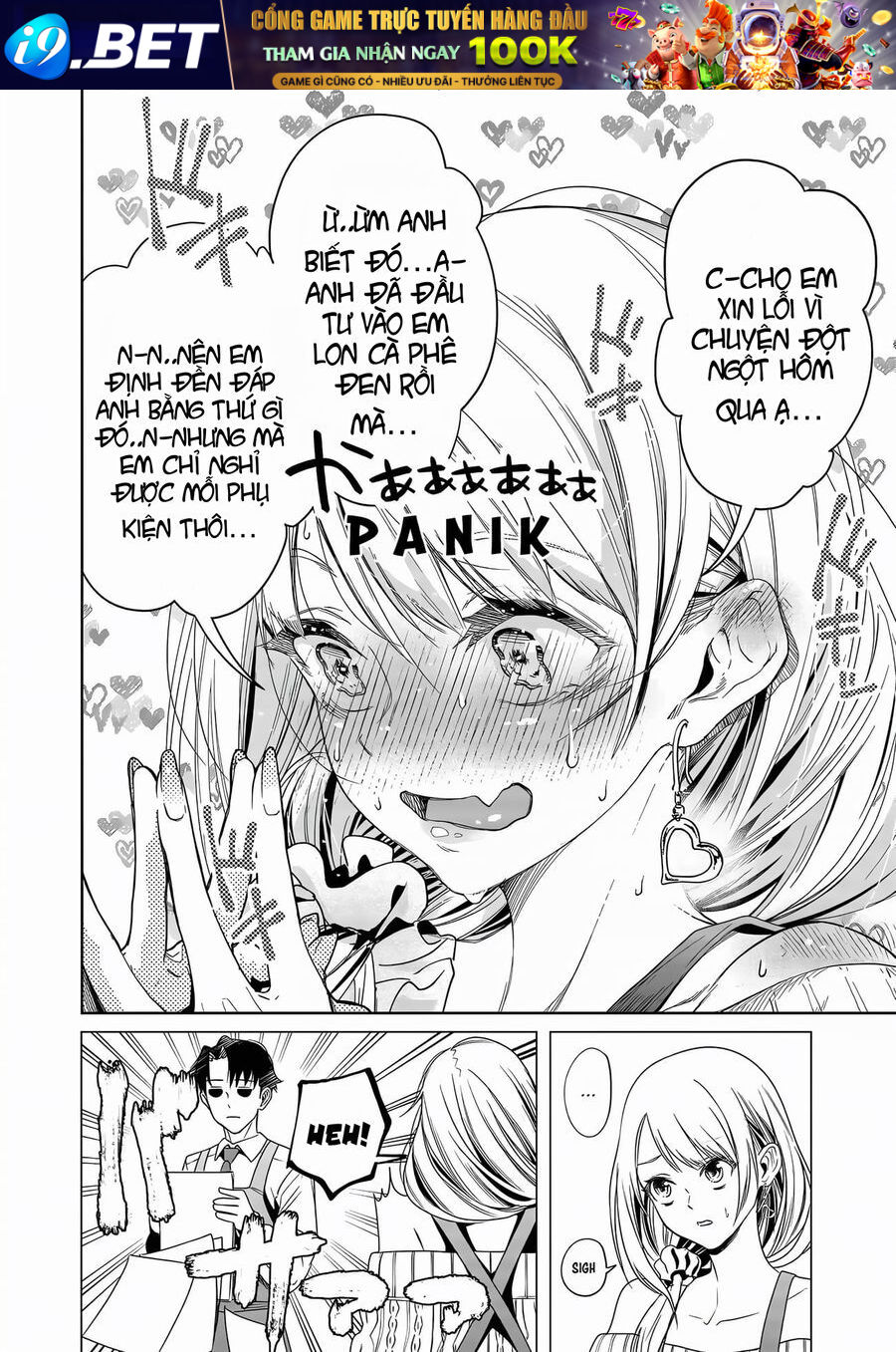 Shokuba No Onnanoko Ni Toushisuru Hanashi  A Story About Investing In A Girl At The Workplace - Chapter 3 - Page 6