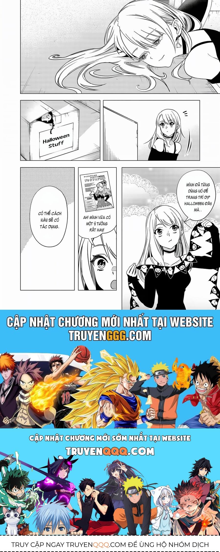 Shokuba No Onnanoko Ni Toushisuru Hanashi  A Story About Investing In A Girl At The Workplace - Chapter 4 - Page 11