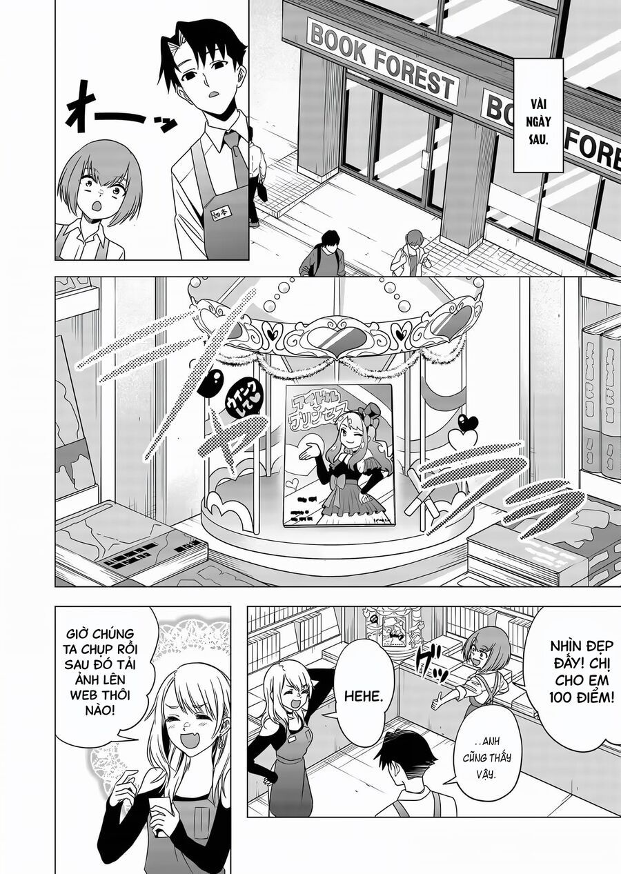 Shokuba No Onnanoko Ni Toushisuru Hanashi  A Story About Investing In A Girl At The Workplace - Chapter 4 - Page 7