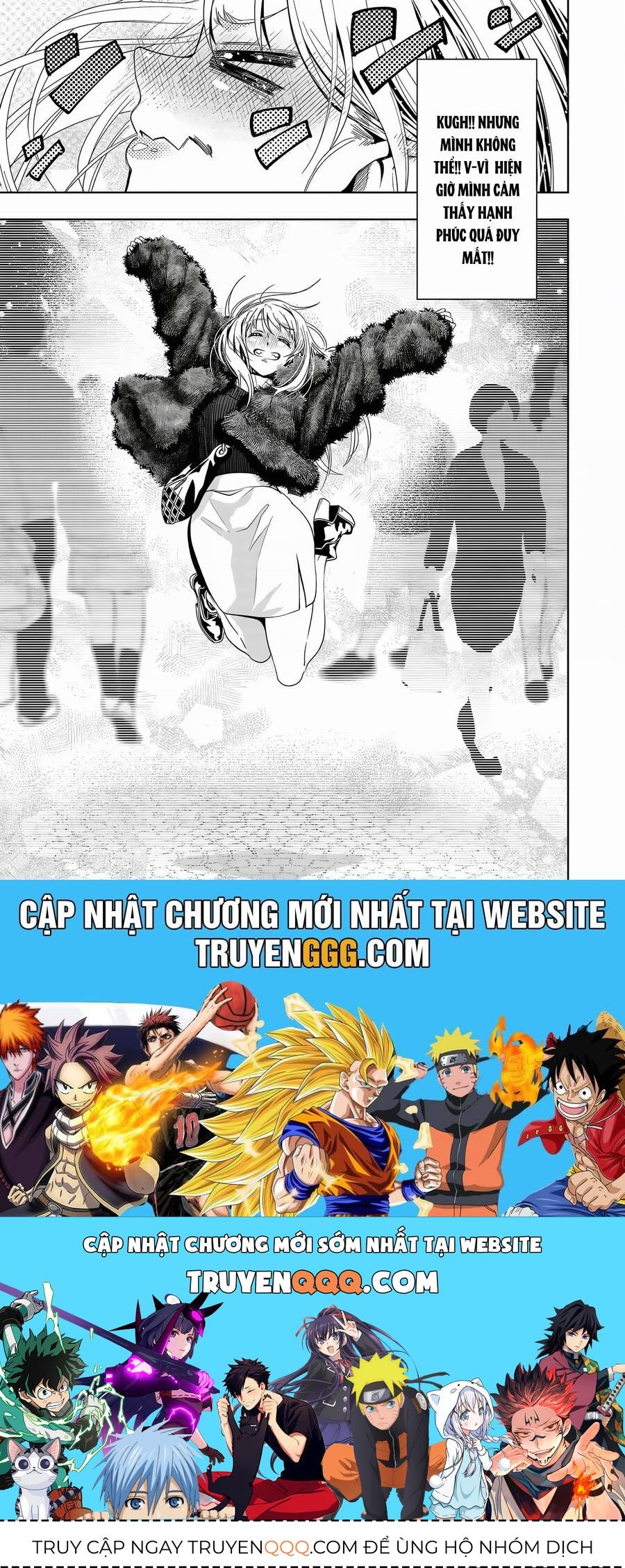 Shokuba No Onnanoko Ni Toushisuru Hanashi  A Story About Investing In A Girl At The Workplace - Chapter 5 - Page 11