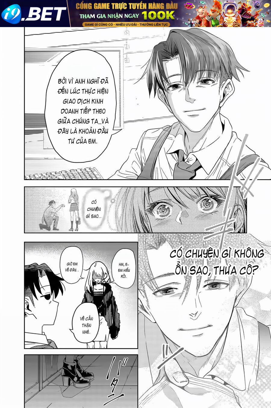 Shokuba No Onnanoko Ni Toushisuru Hanashi  A Story About Investing In A Girl At The Workplace - Chapter 5 - Page 9