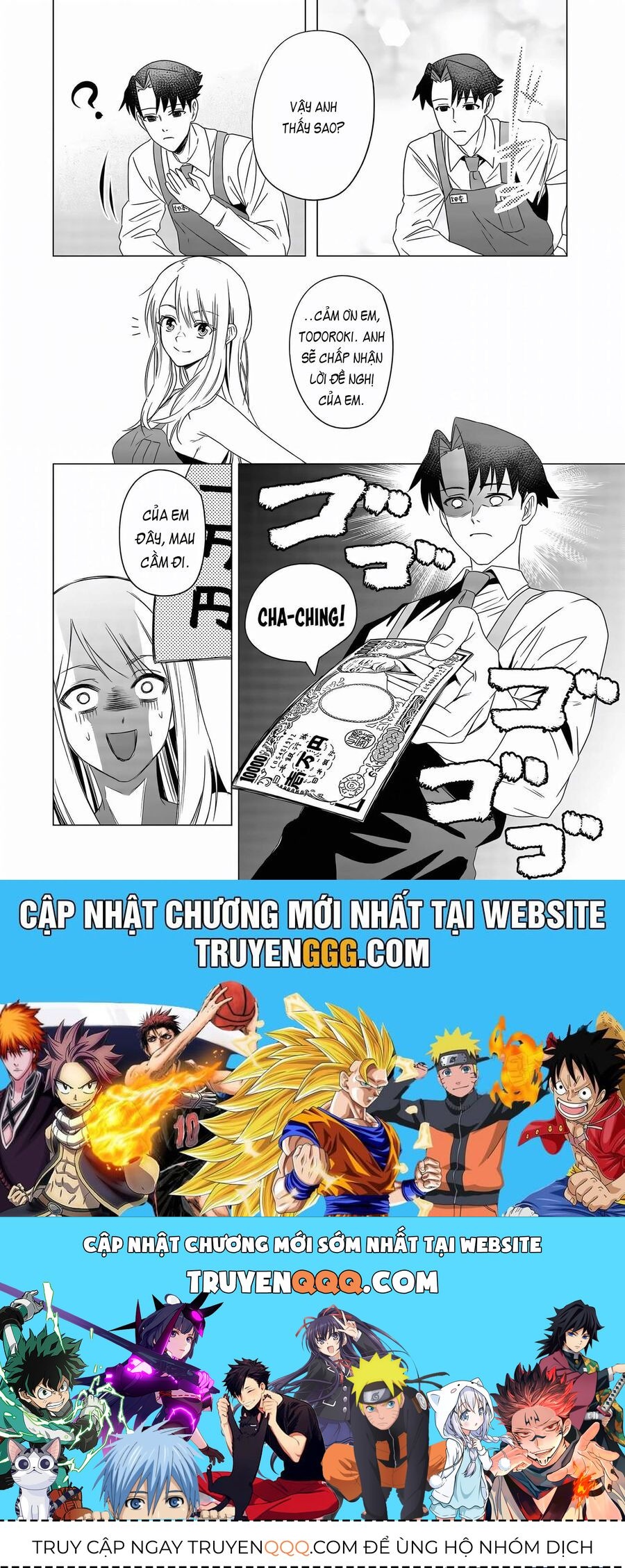 Shokuba No Onnanoko Ni Toushisuru Hanashi  A Story About Investing In A Girl At The Workplace - Chapter 6 - Page 11