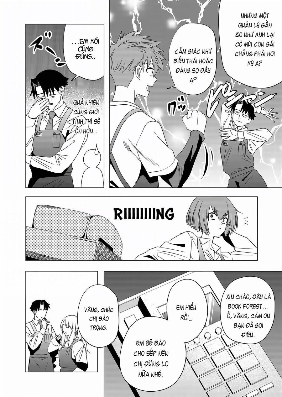 Shokuba No Onnanoko Ni Toushisuru Hanashi  A Story About Investing In A Girl At The Workplace - Chapter 6 - Page 3