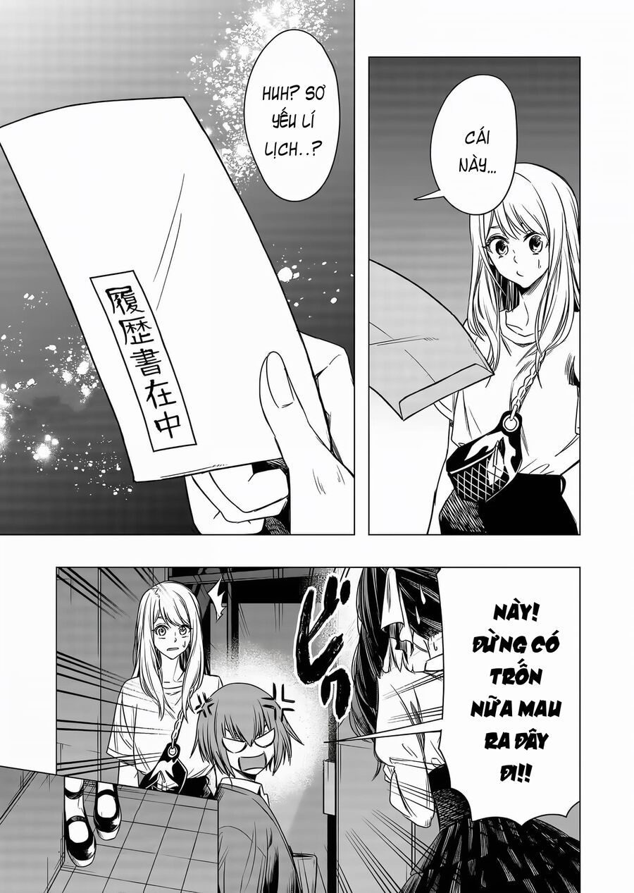 Shokuba No Onnanoko Ni Toushisuru Hanashi  A Story About Investing In A Girl At The Workplace - Chapter 8 - Page 10
