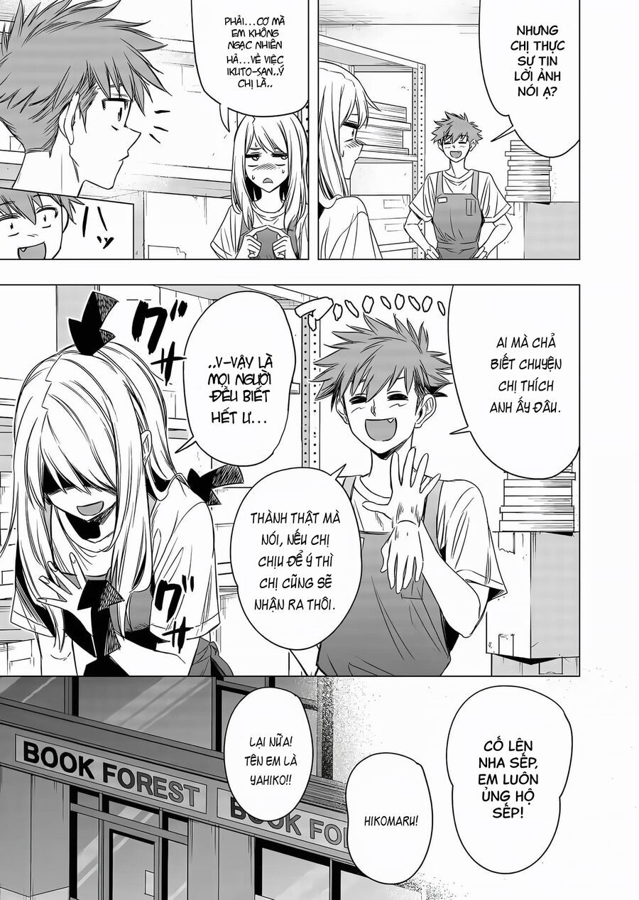 Shokuba No Onnanoko Ni Toushisuru Hanashi  A Story About Investing In A Girl At The Workplace - Chapter 8 - Page 6