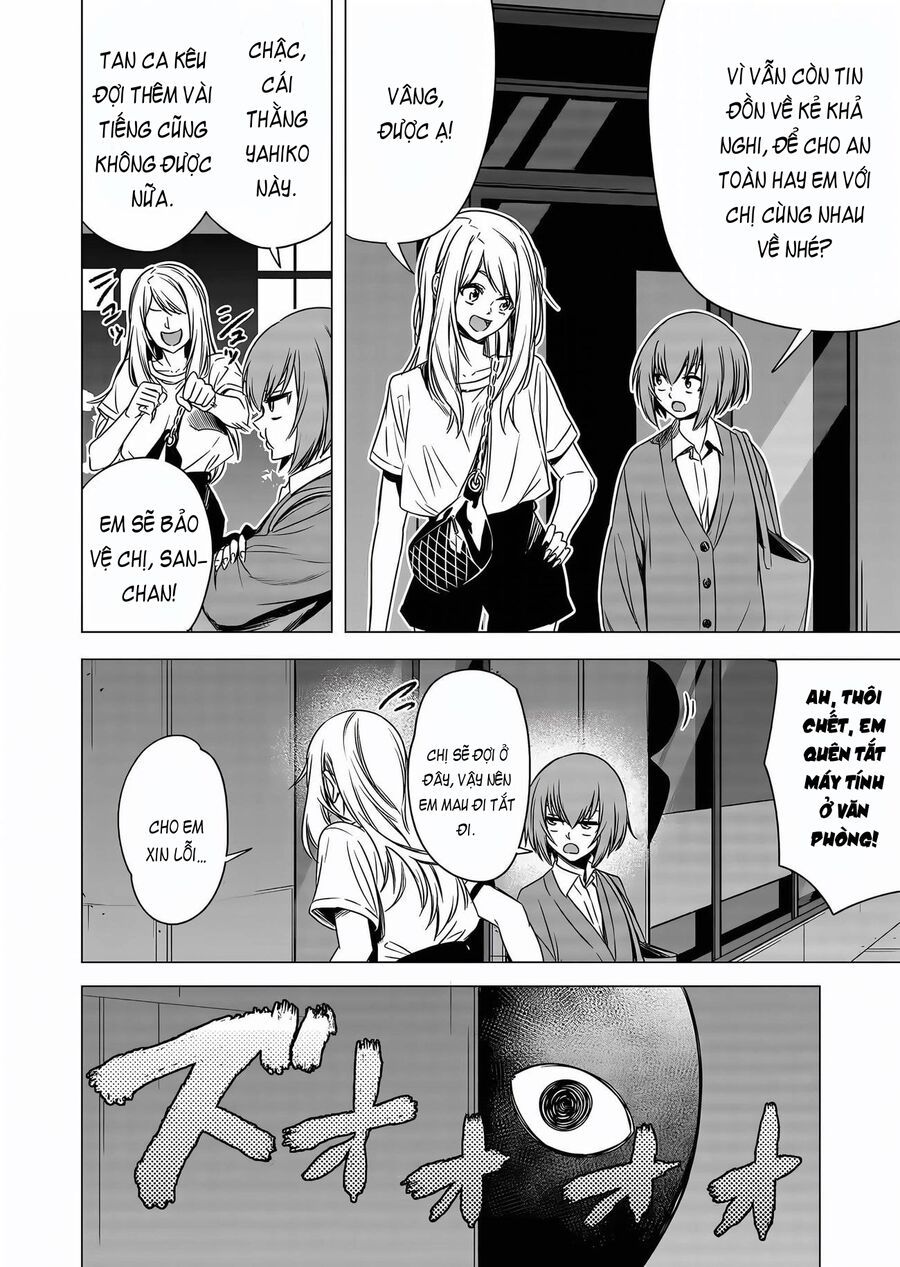 Shokuba No Onnanoko Ni Toushisuru Hanashi  A Story About Investing In A Girl At The Workplace - Chapter 8 - Page 7