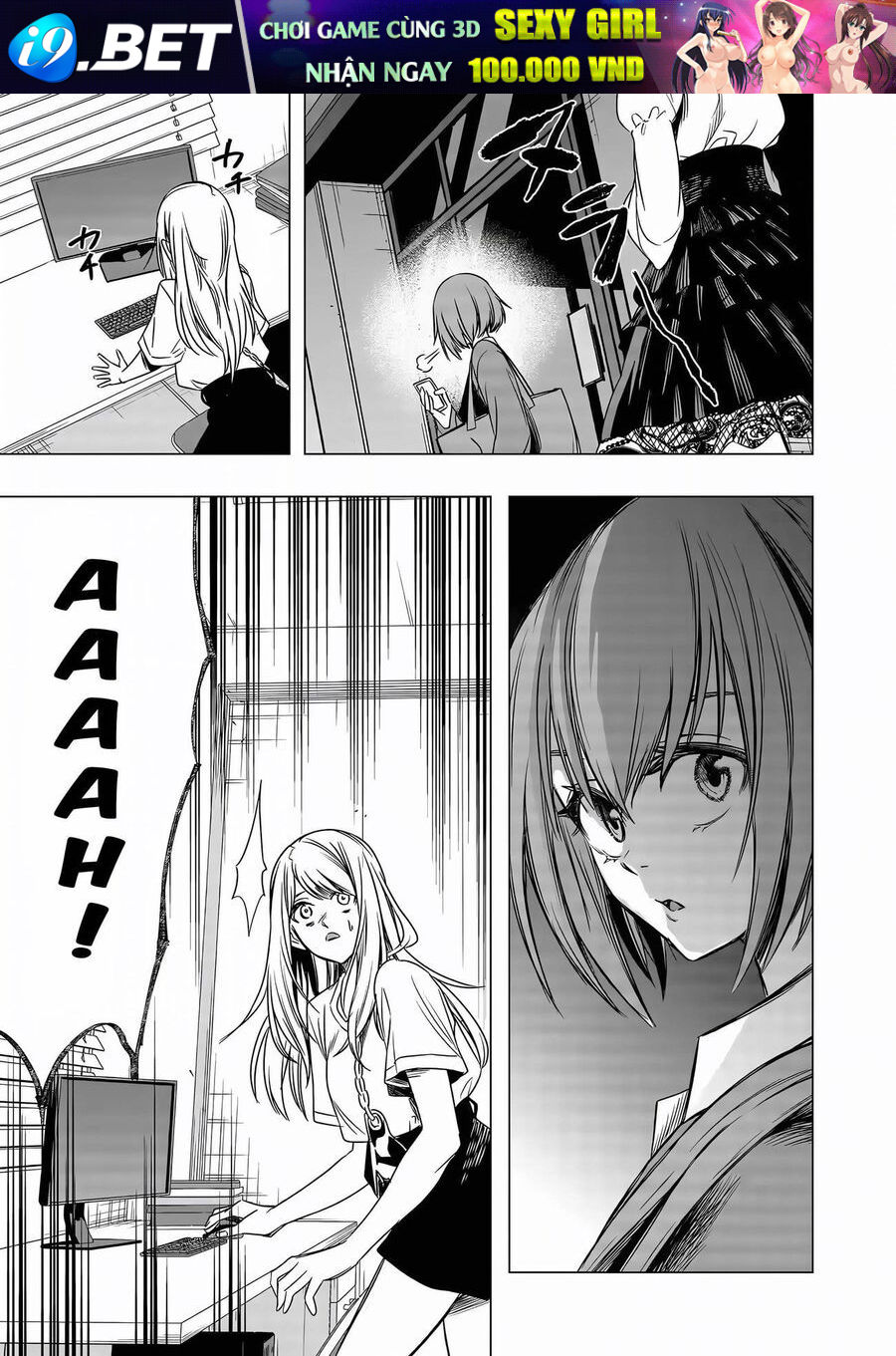 Shokuba No Onnanoko Ni Toushisuru Hanashi  A Story About Investing In A Girl At The Workplace - Chapter 8 - Page 8