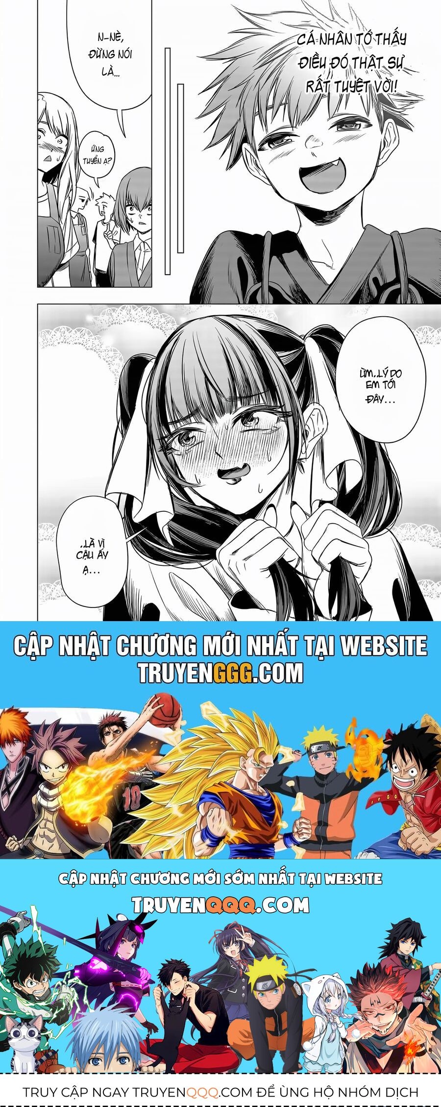 Shokuba No Onnanoko Ni Toushisuru Hanashi  A Story About Investing In A Girl At The Workplace - Chapter 9 - Page 11