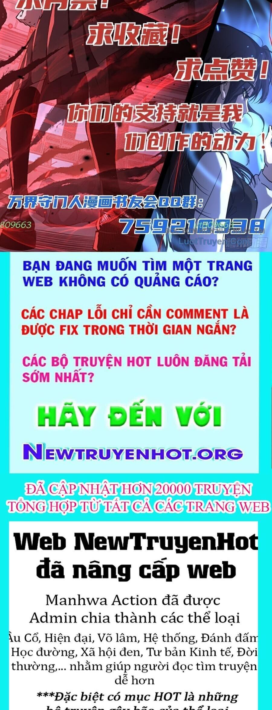 Người Giữ Cửa Vạn Giới - Chapter 98 - Page 18