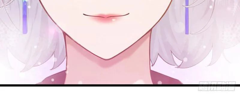 Thái Cổ Thập Hung: Người Khác Ngự Thú Ta Ngự Thú Nương - Chapter 70 - Page 55