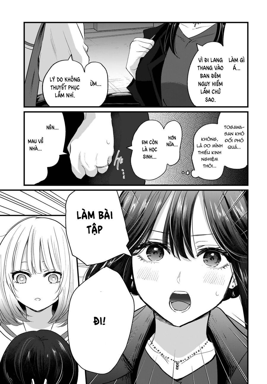 Hitodzuma Kyoushi Ga Oshiego No Joshi Koukousei Ni Do Hamari Suru Hanashi - Chapter 1.1 - Page 10