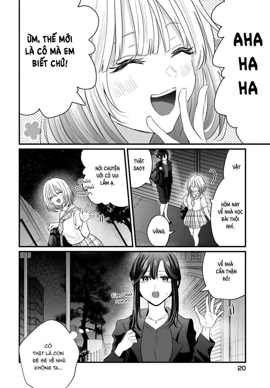 Hitodzuma Kyoushi Ga Oshiego No Joshi Koukousei Ni Do Hamari Suru Hanashi - Chapter 1.1 - Page 11