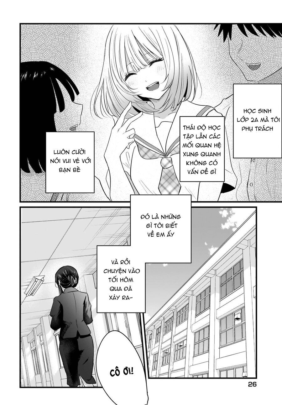 Hitodzuma Kyoushi Ga Oshiego No Joshi Koukousei Ni Do Hamari Suru Hanashi - Chapter 1.1 - Page 17