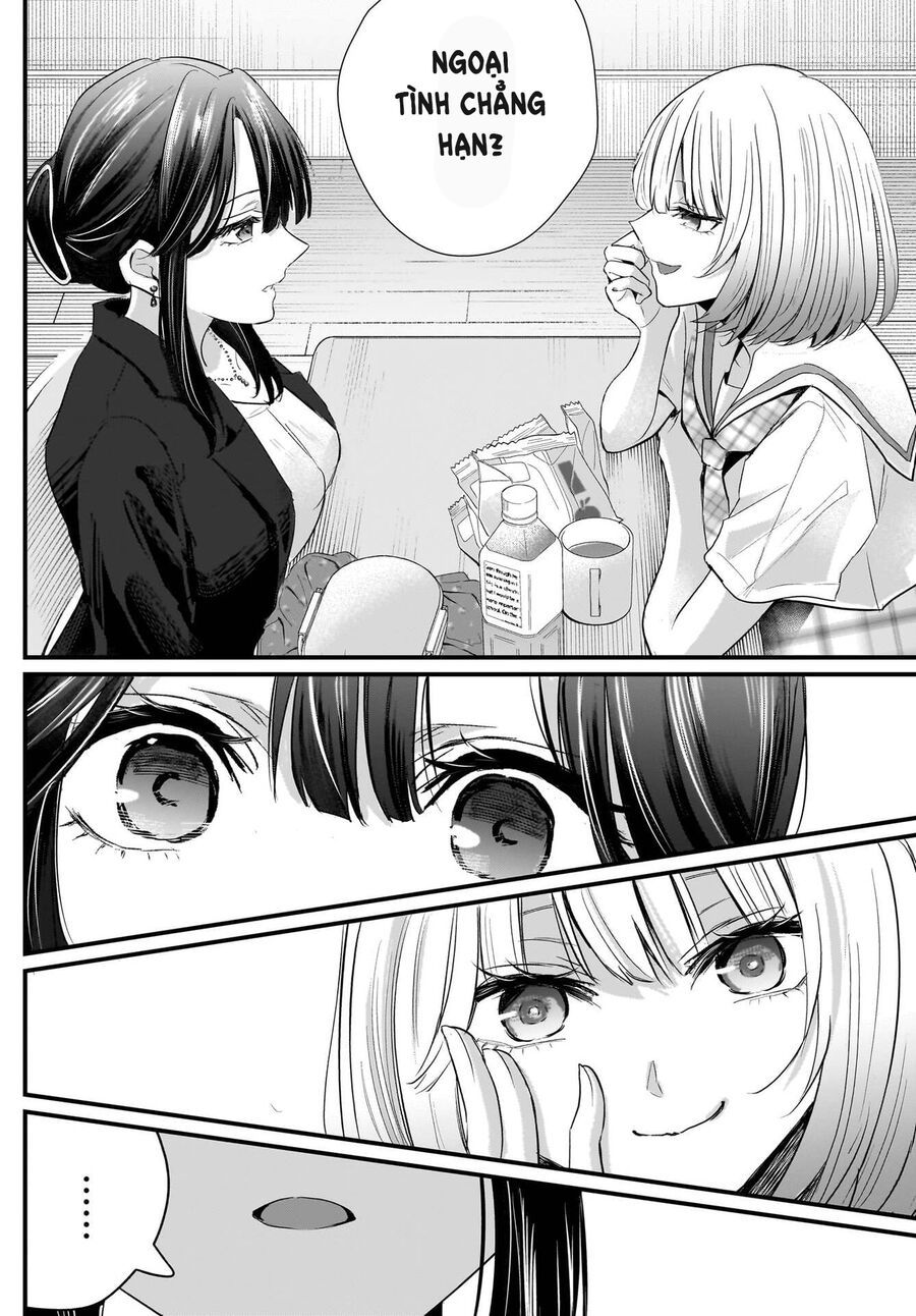 Hitodzuma Kyoushi Ga Oshiego No Joshi Koukousei Ni Do Hamari Suru Hanashi - Chapter 1.1 - Page 25