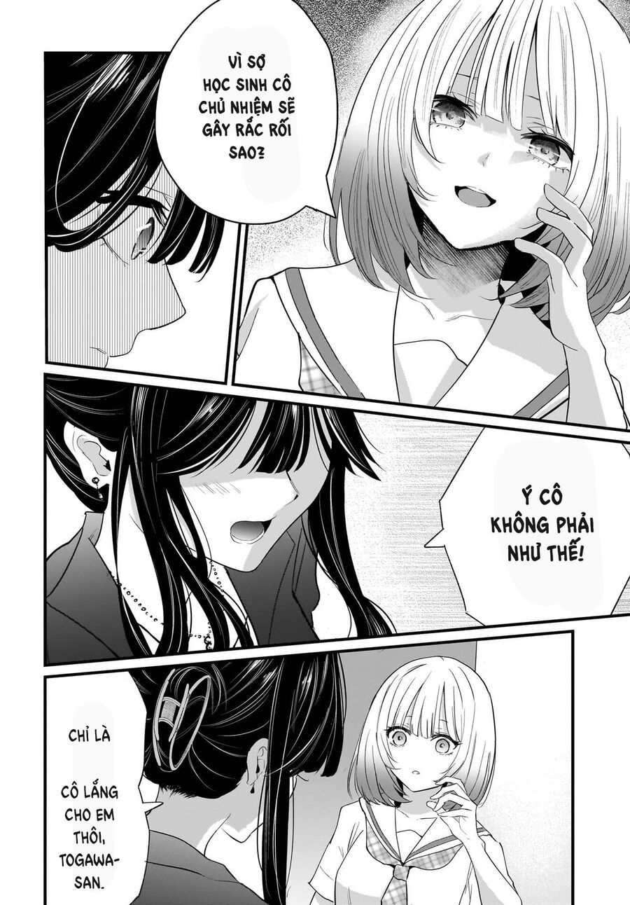 Hitodzuma Kyoushi Ga Oshiego No Joshi Koukousei Ni Do Hamari Suru Hanashi - Chapter 1.1 - Page 29