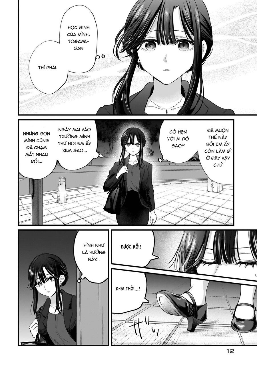 Hitodzuma Kyoushi Ga Oshiego No Joshi Koukousei Ni Do Hamari Suru Hanashi - Chapter 1.1 - Page 3