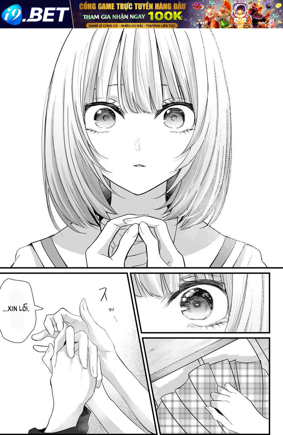 Hitodzuma Kyoushi Ga Oshiego No Joshi Koukousei Ni Do Hamari Suru Hanashi - Chapter 1.1 - Page 32