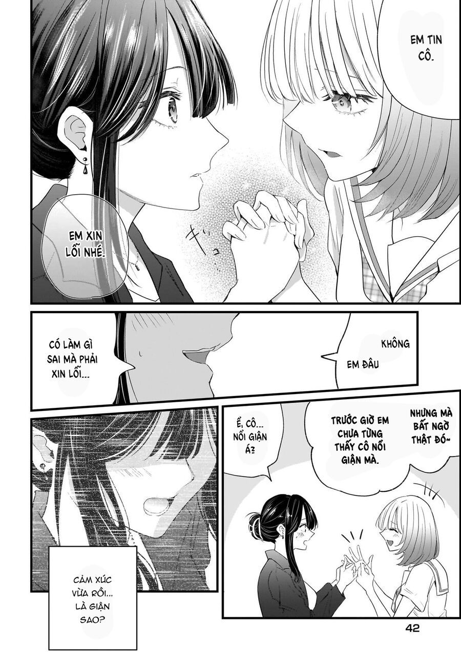 Hitodzuma Kyoushi Ga Oshiego No Joshi Koukousei Ni Do Hamari Suru Hanashi - Chapter 1.1 - Page 33